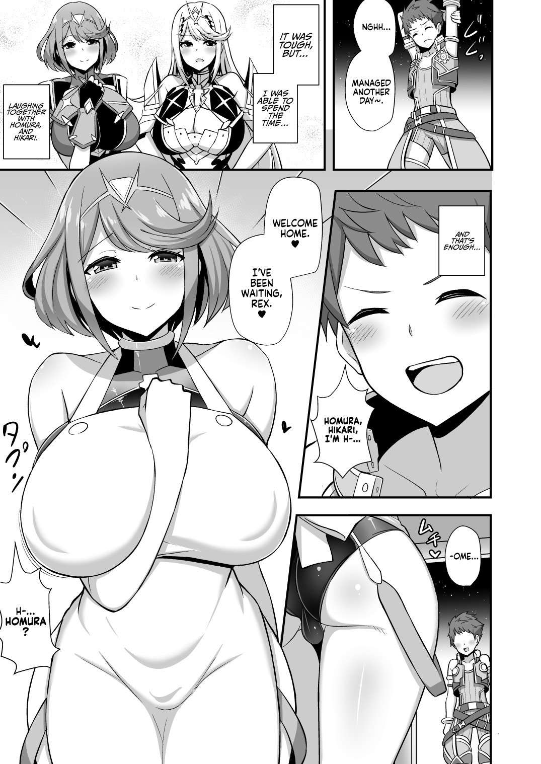 (COMIC1☆15) [Starmine18 (HANABi)] Homura Hoikuen | Homura's Nursery (Xenoblade Chronicles 2) [English] [Kenren] [Digital]