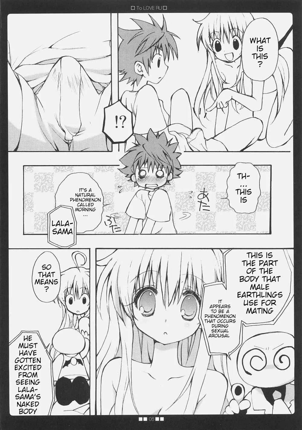 La-Love-Ru [Oneshot]