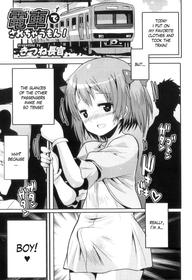 [Kitsune Choukan] Densha de Sarechaumon! [English]