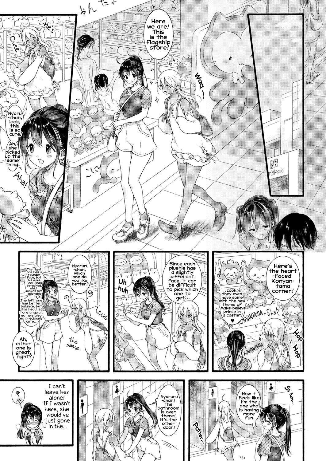 [Koorizu] Ikoku no Ohime-sama | Princess of a Foreign Country (COMIC Shingeki 2022-10) [English] [Tabunne Scans] [Digital]