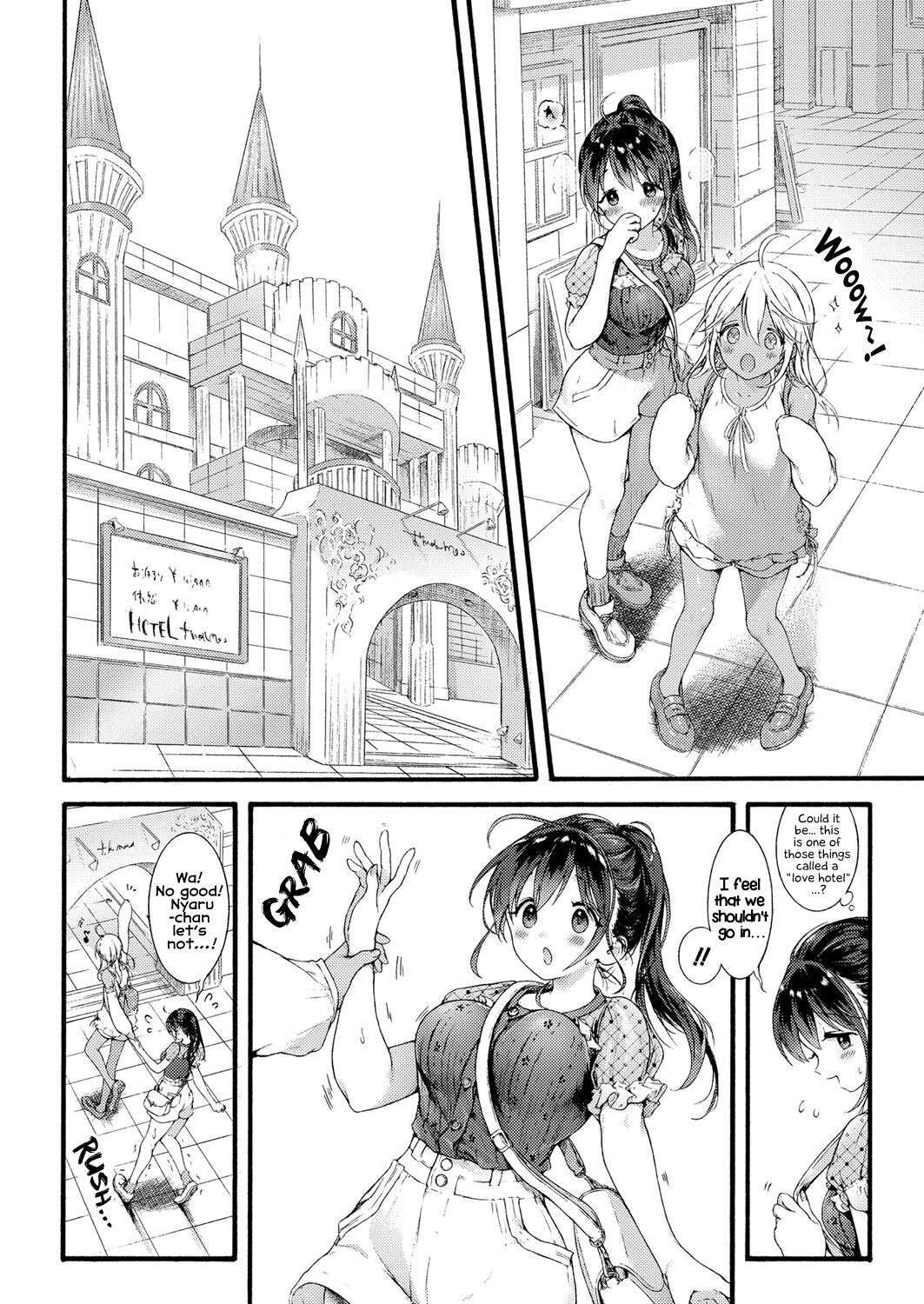 [Koorizu] Ikoku no Ohime-sama | Princess of a Foreign Country (COMIC Shingeki 2022-10) [English] [Tabunne Scans] [Digital]