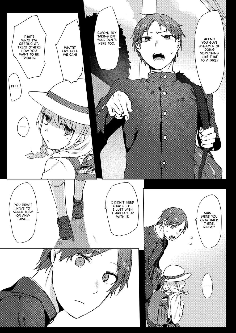 A Plan To Seduce My Onii-chan [Oneshot]