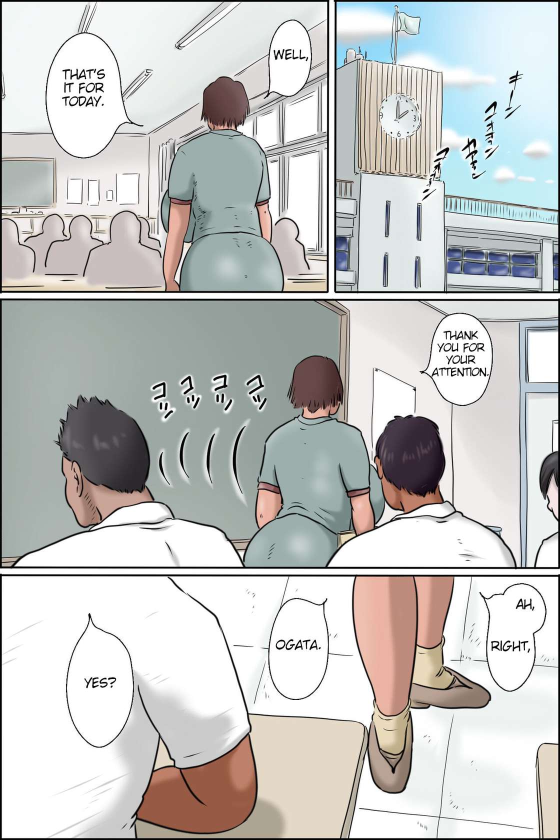 [Zenmai Kourogi] Teacher Ikeda's Heatstroke Countermeasures