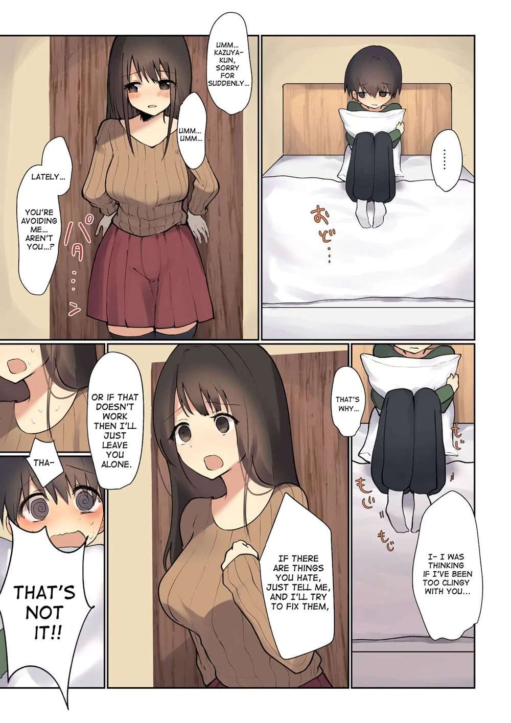 Onee-chan Will Cure It For You [Oneshot]