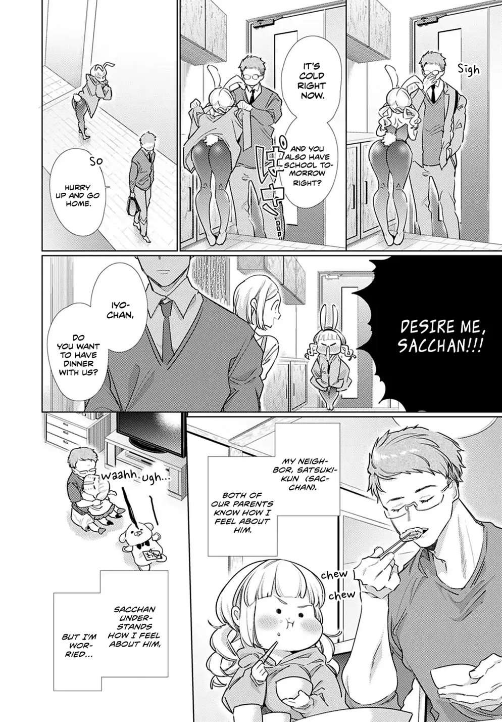 Osananajimi Ni Osowaretakute [Oneshot]