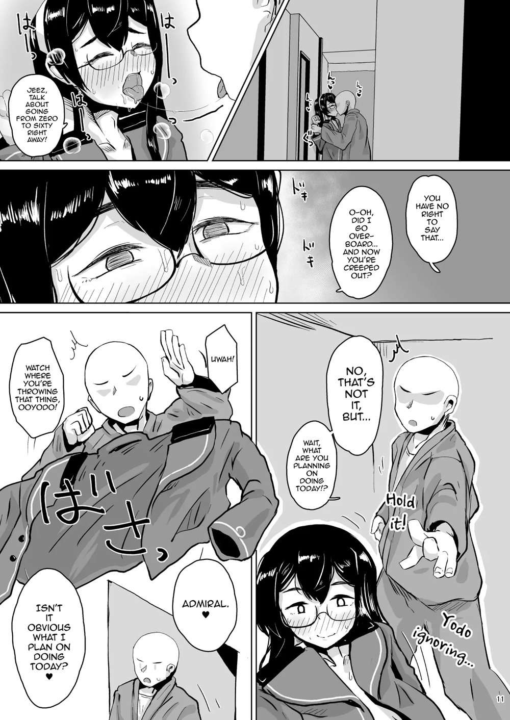 Otoko Datta Ooyodo O Mesu Ni Shita [Oneshot]