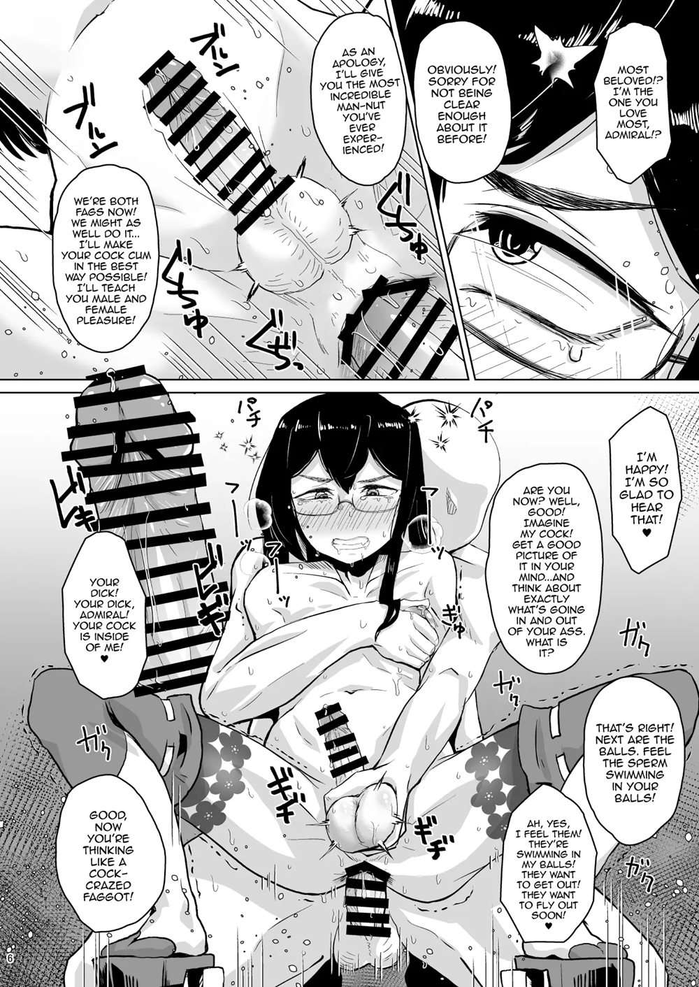 Otoko Datta Ooyodo O Mesu Ni Shita [Oneshot]