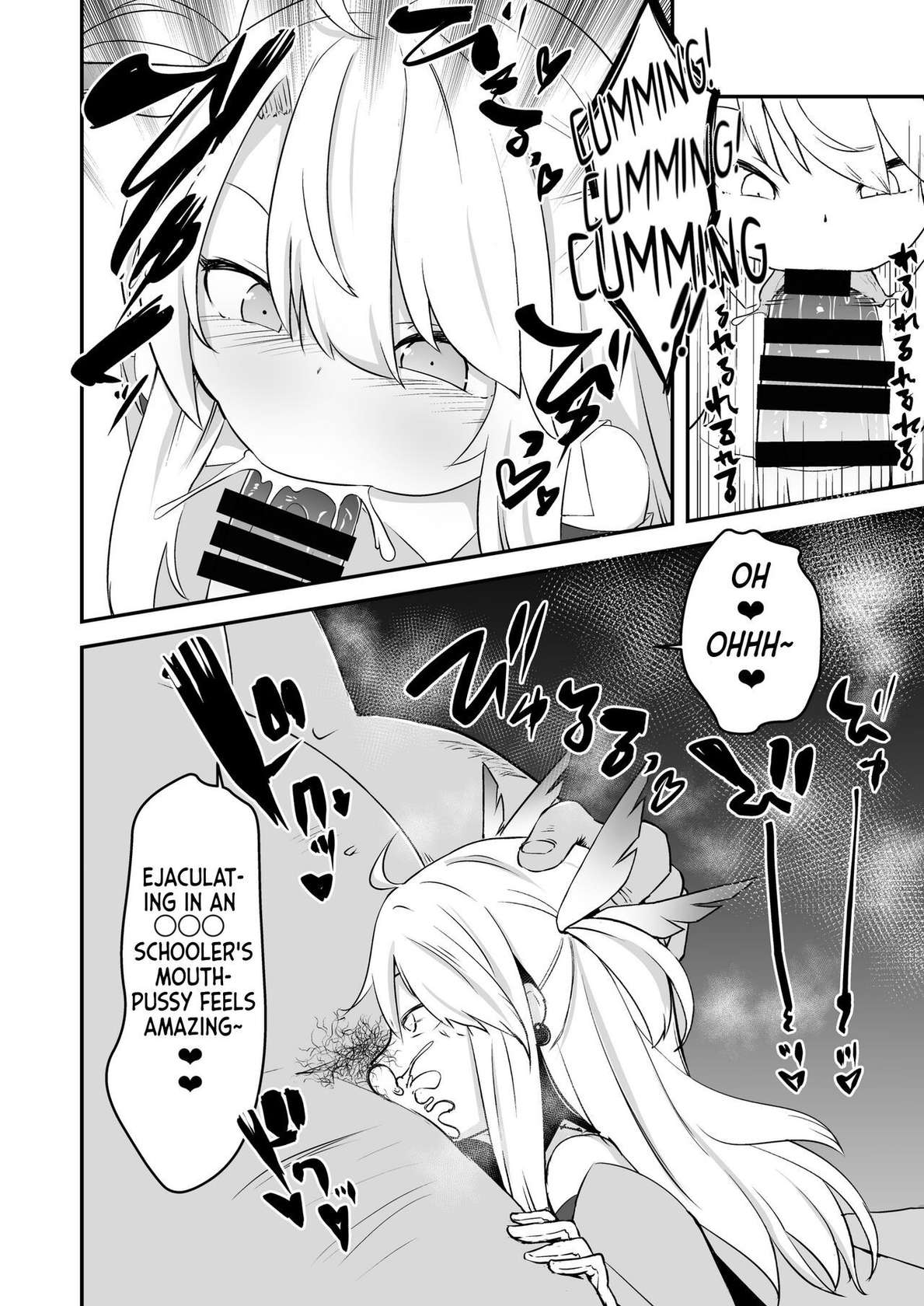 [Sushi-ya (Haruharu Haruto)] Korekara Oji-san to Ecchi Shimaasu | Doing Lewd Things with Oji-san (Fate/Grand Order) [English] [Digital]