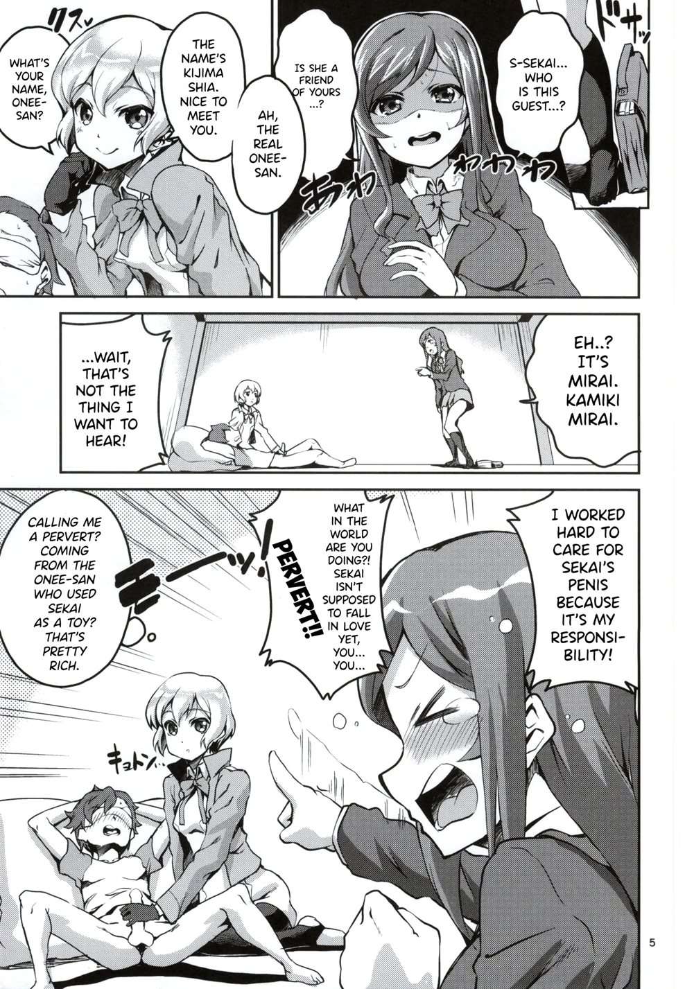 Onee-chan Wa Docchi Da! [Oneshot]