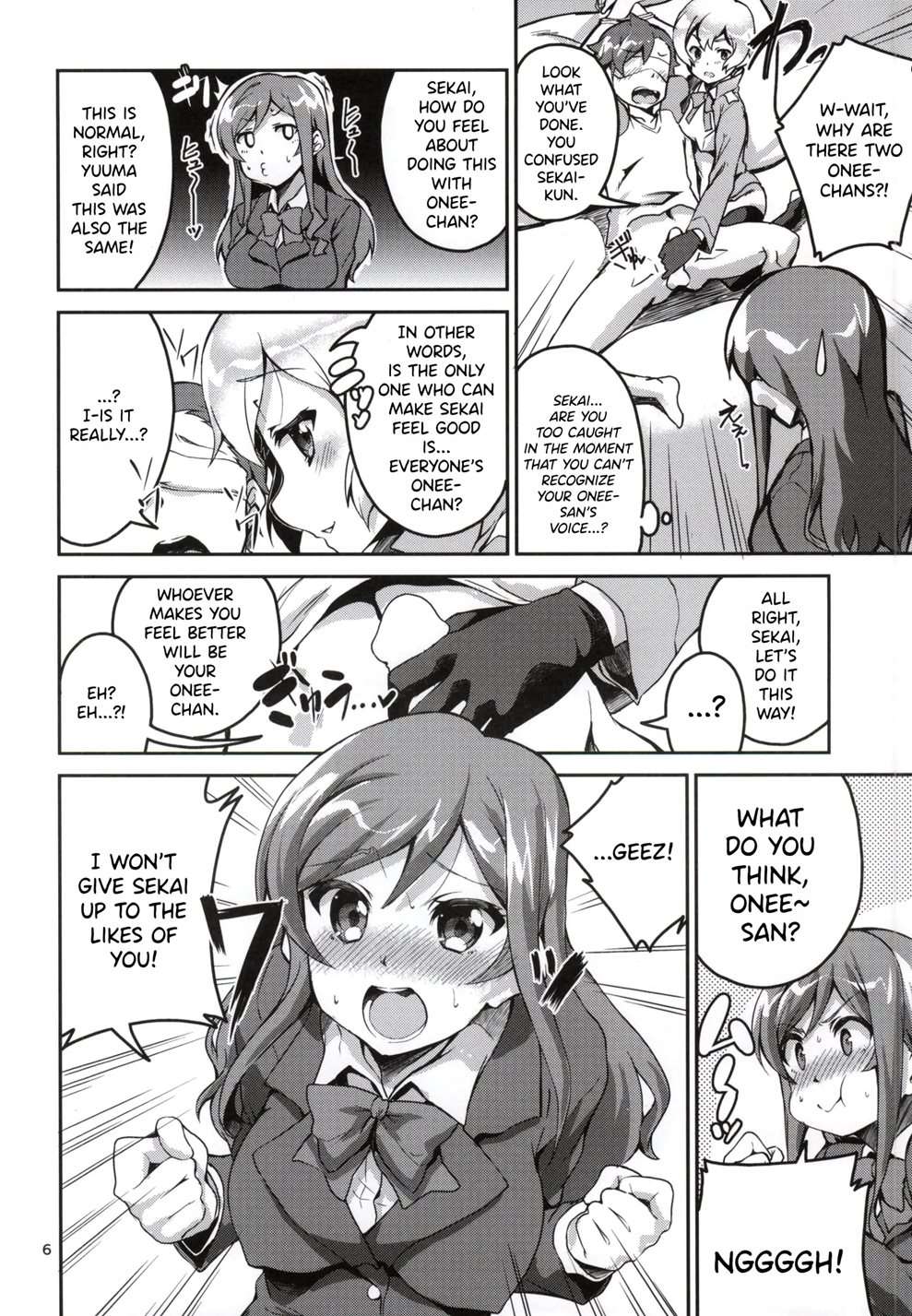 Onee-chan Wa Docchi Da! [Oneshot]