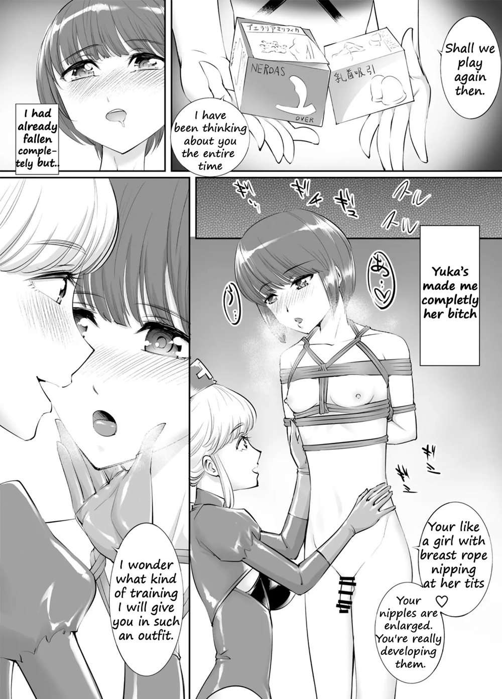 Otokonoko Kaihatsu Choukyoushi Yuika [Oneshot]