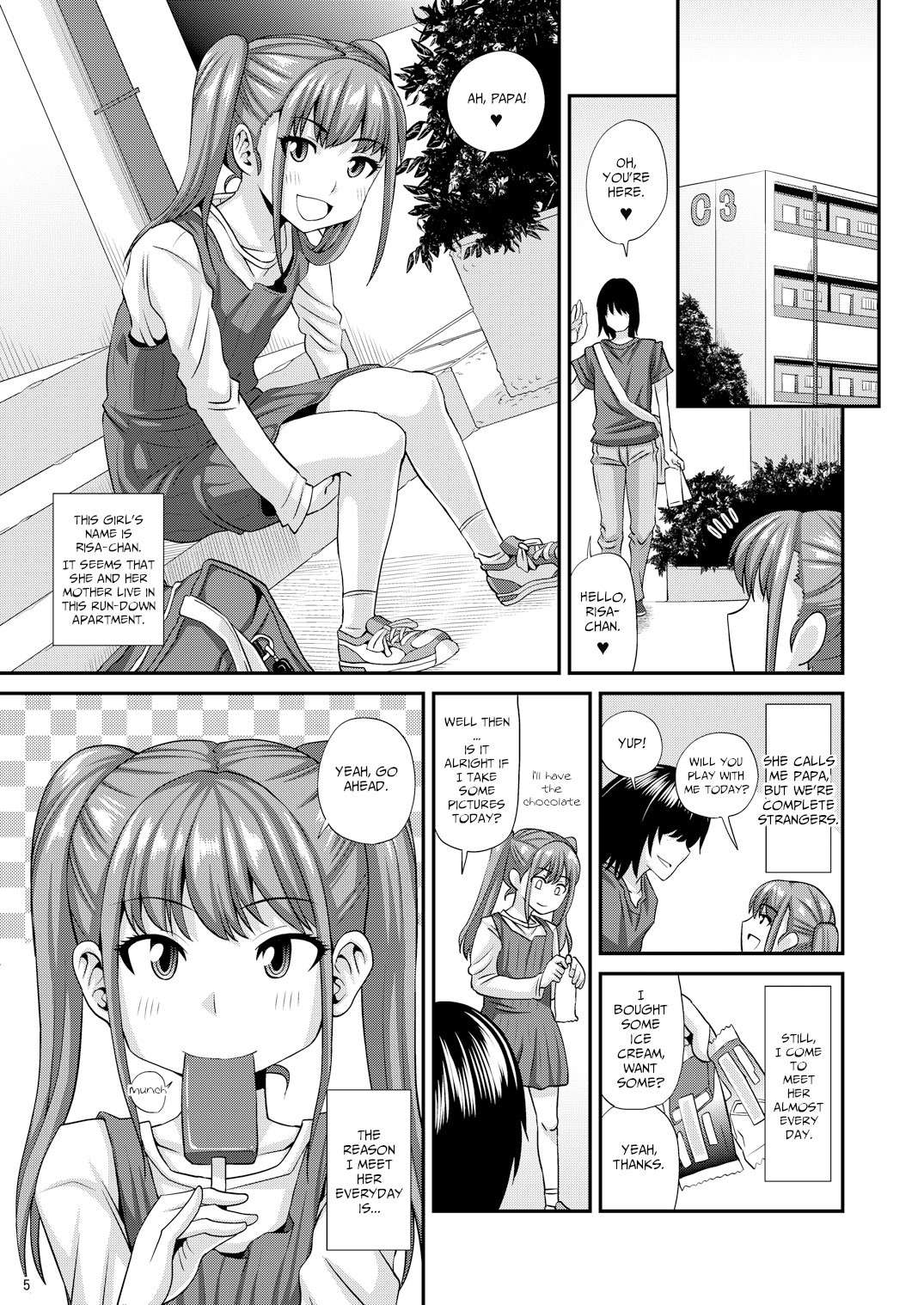 [Futanarun (Kurenai Yuuji)] Milolita 2 [English] [Digital]