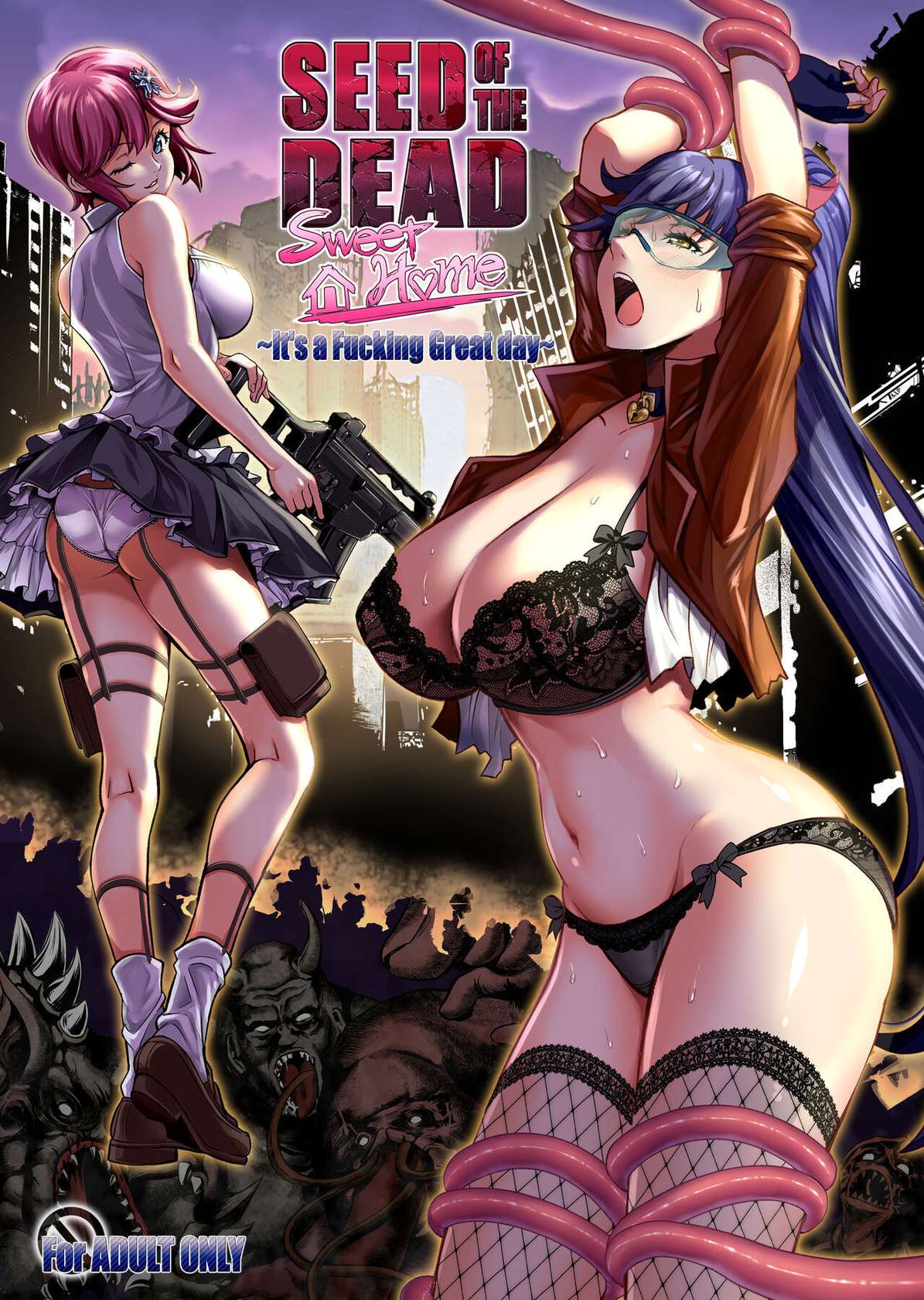 Seed of the Dead: Sweet Home ~It's a Fucking Great Day!~ [English]