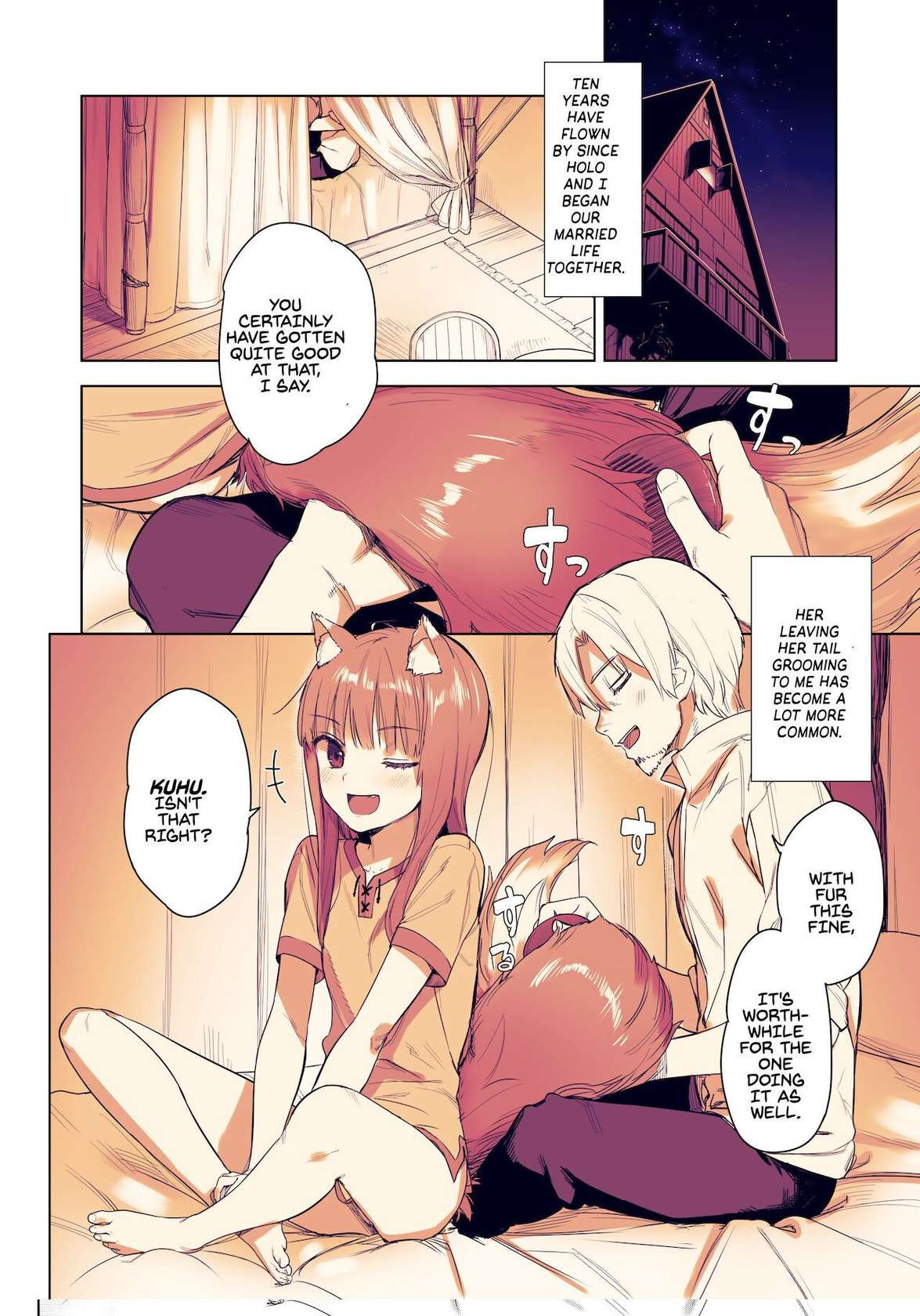 [Ajisaidenden (Kawakami Rokkaku, Takanashi Rei)] Wacchi to Shippori Kezukuroi Hon | Affectionate Grooming With Me (Spice and Wolf) [English] [Von] [Digital]