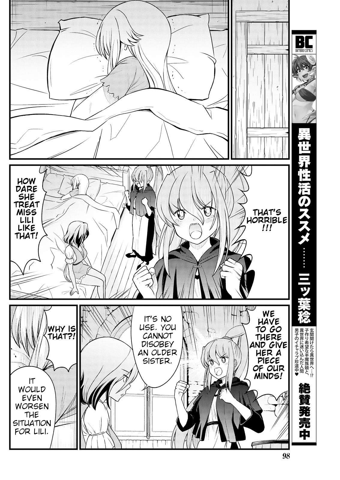 [Hinaki] Kukkorose no Himekishi to nari, Yuri Shoukan de Hataraku koto ni Narimashita. 9 | Becoming Princess Knight and Working at Yuri Brothel 9 [English] [Hurakano]