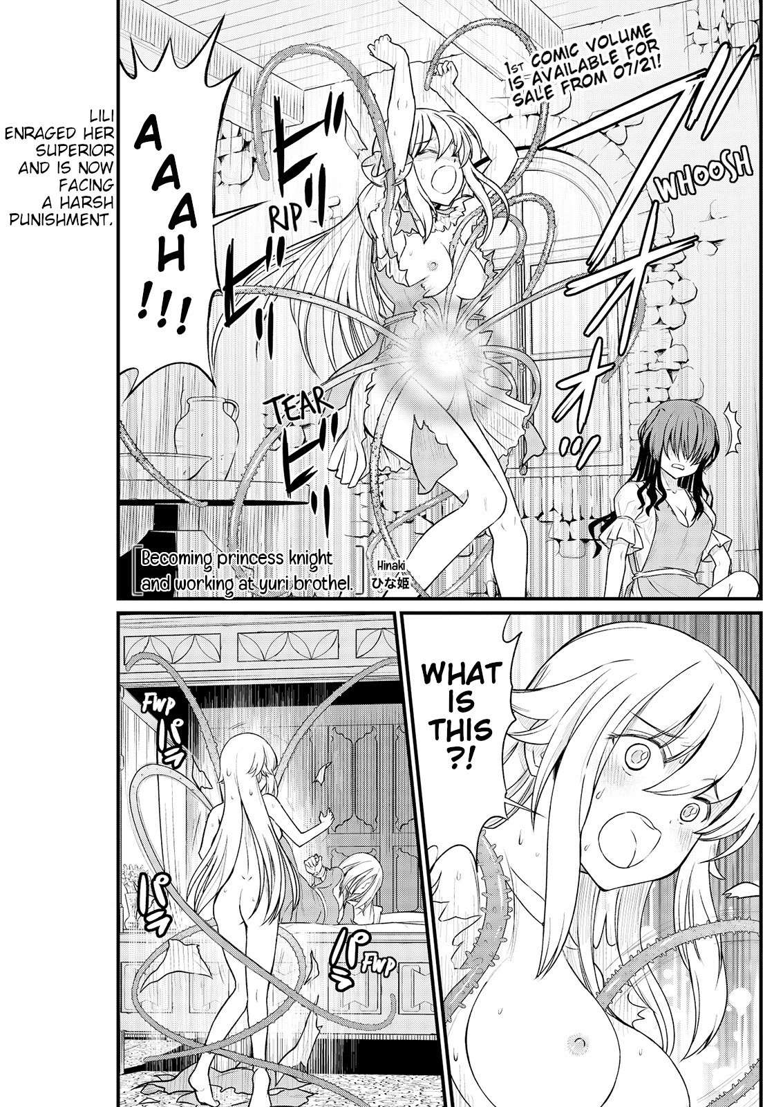 [Hinaki] Kukkorose no Himekishi to nari, Yuri Shoukan de Hataraku koto ni Narimashita. 9 | Becoming Princess Knight and Working at Yuri Brothel 9 [English] [Hurakano]