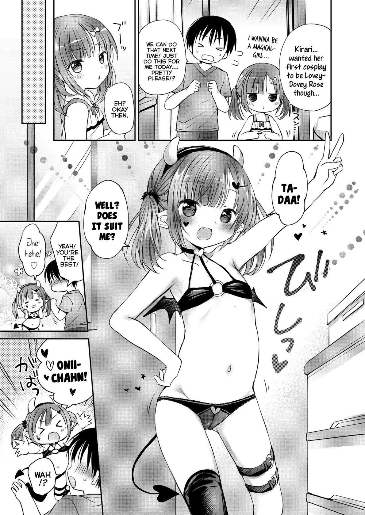 [Rico] KawaErorikko no Narikiri Ecchi | Cosplaying Sex With a Cute-Erotic-Loli (COMIC LO 2022-11) [English] {Mistvern} [Digital]