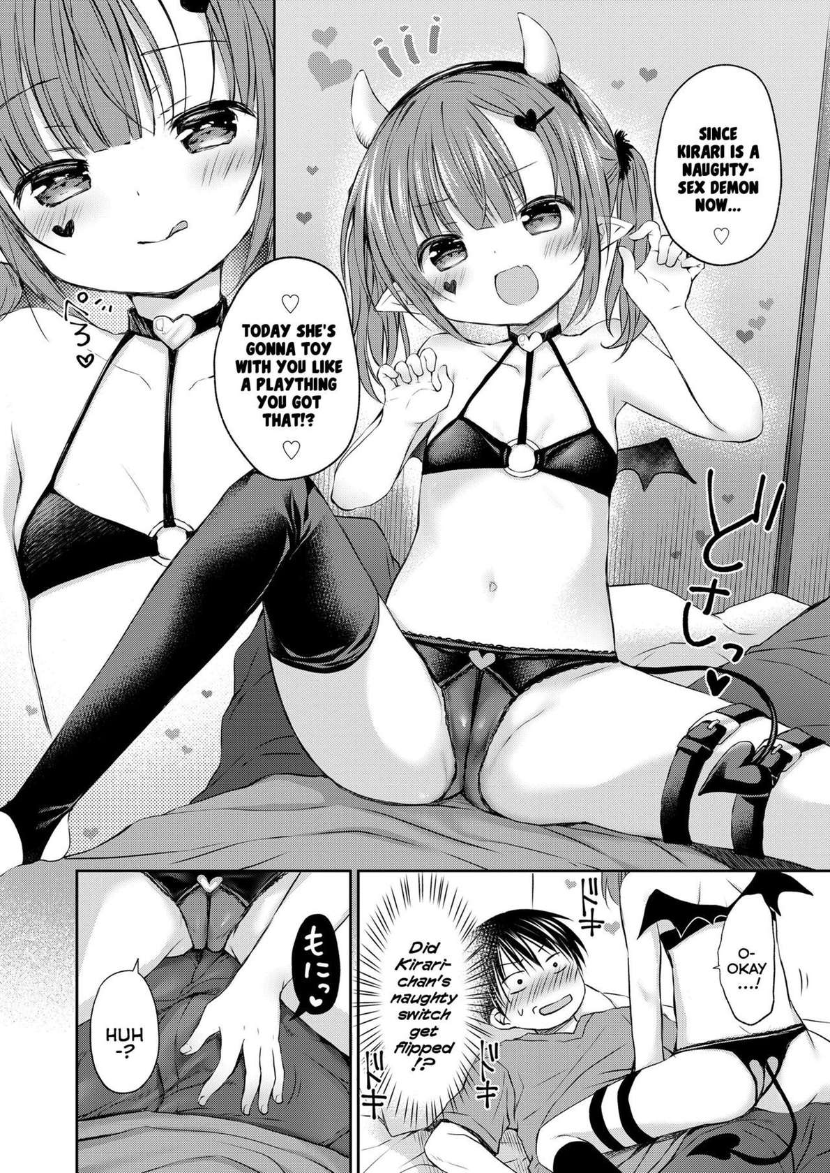 [Rico] KawaErorikko no Narikiri Ecchi | Cosplaying Sex With a Cute-Erotic-Loli (COMIC LO 2022-11) [English] {Mistvern} [Digital]