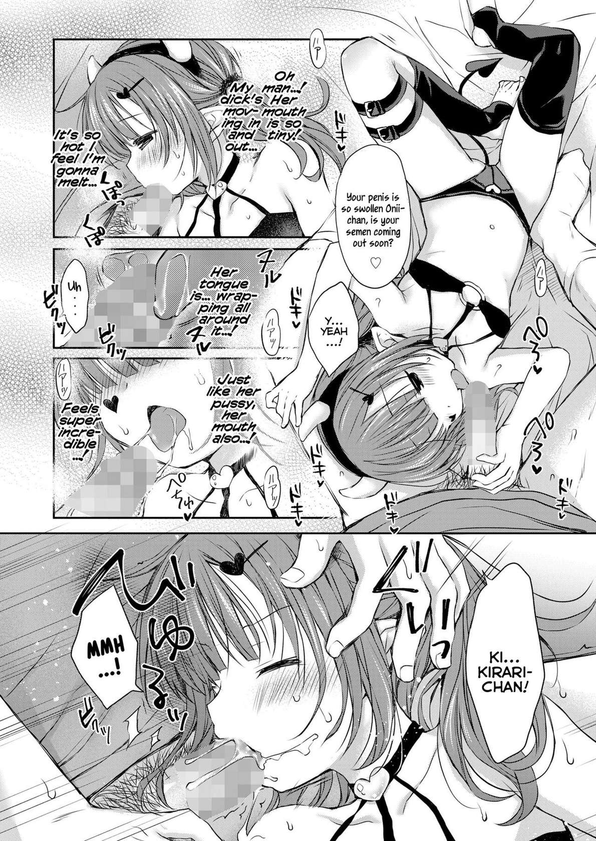 [Rico] KawaErorikko no Narikiri Ecchi | Cosplaying Sex With a Cute-Erotic-Loli (COMIC LO 2022-11) [English] {Mistvern} [Digital]