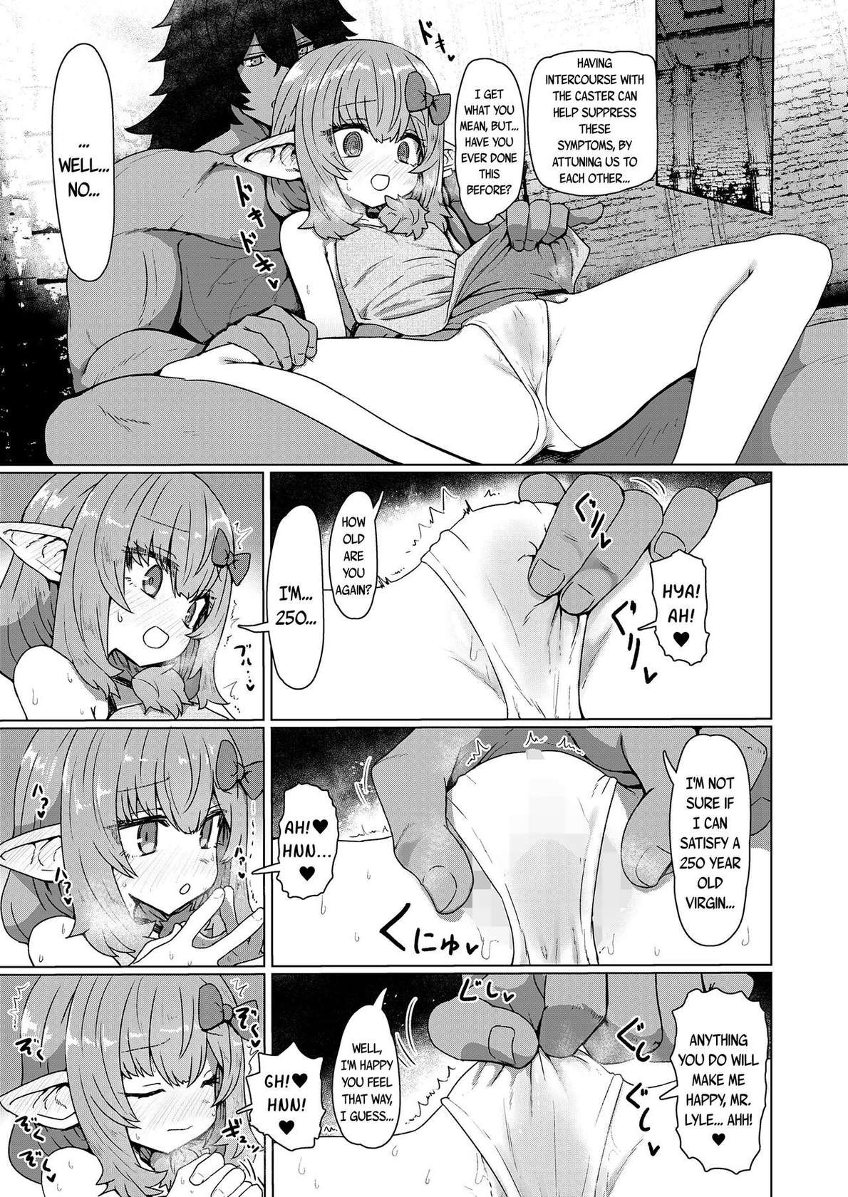 [Sumiyao] Yakkai na Fan Elf | My Elf Fan is a Nuisance (Towako 13) [English] {CapableScoutMan & bigk40k} [Digital]