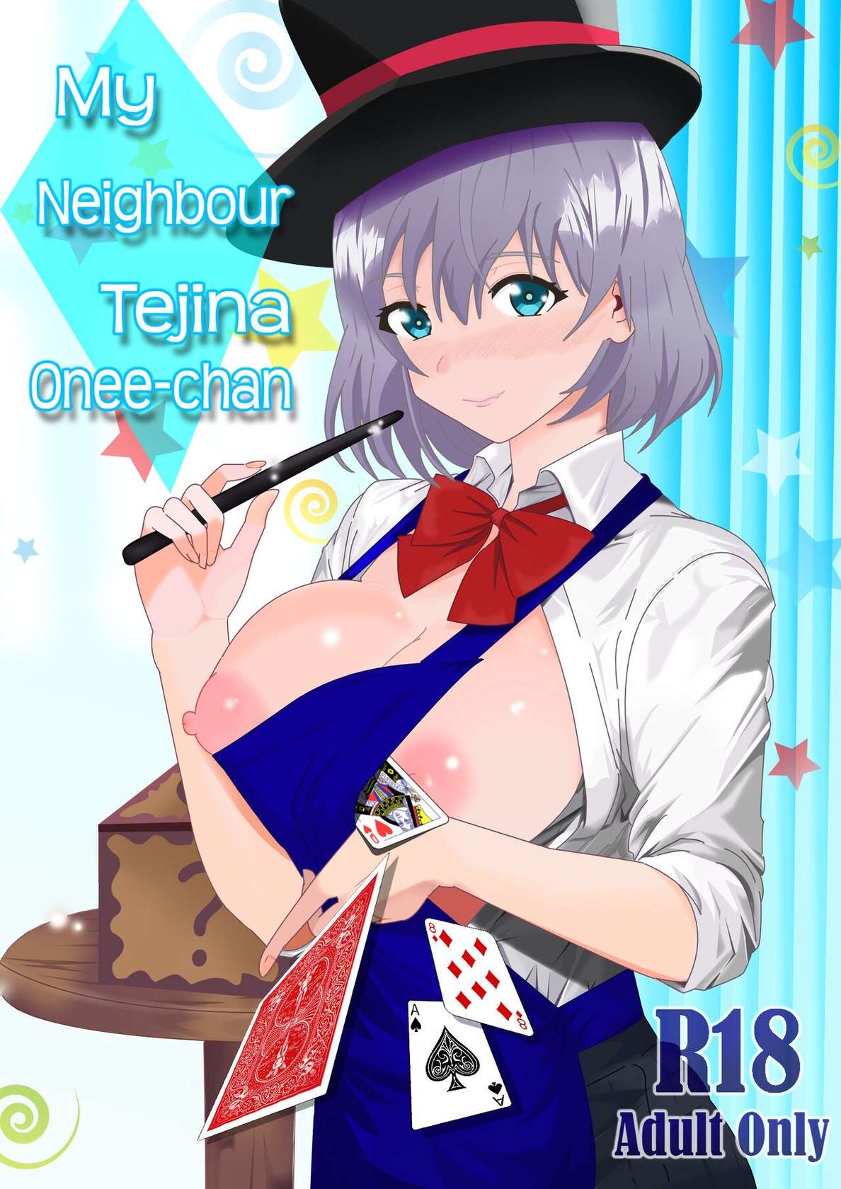 [Naraku No Nimotsu] My Neighbour Tejina Onee-chan [Decensored] (Tejina Senpai)