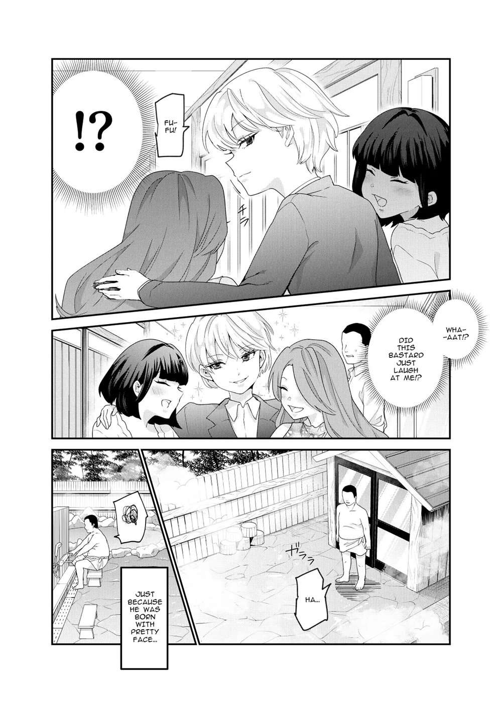 Then You Shouldn't Worry, Because I'm A Girl! Ex! [Oneshot]