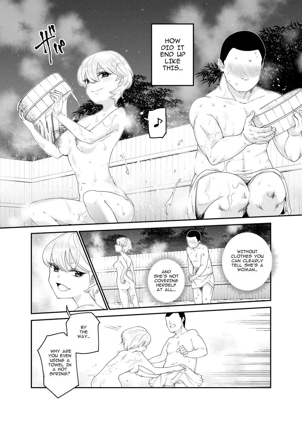 Then You Shouldn't Worry, Because I'm A Girl! Ex! [Oneshot]