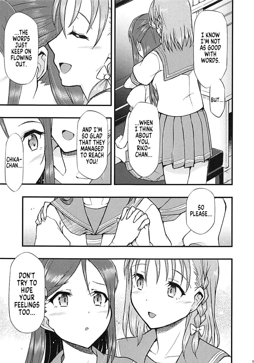 Tsutaeru Kimochi Tsutawaru Kotoba [Oneshot]