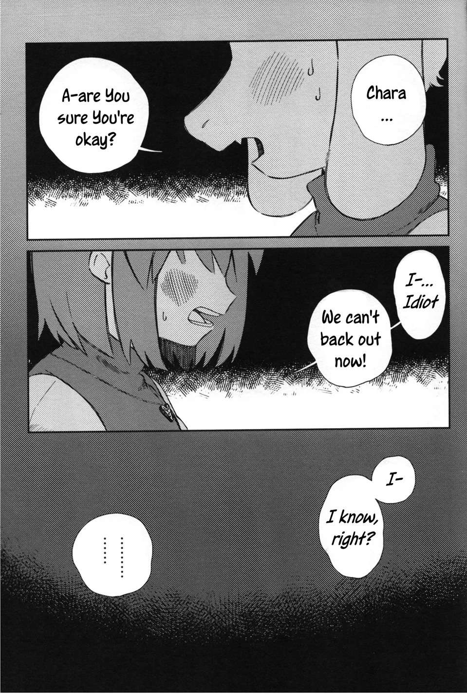 Sono Koe O Kikitai [Oneshot]