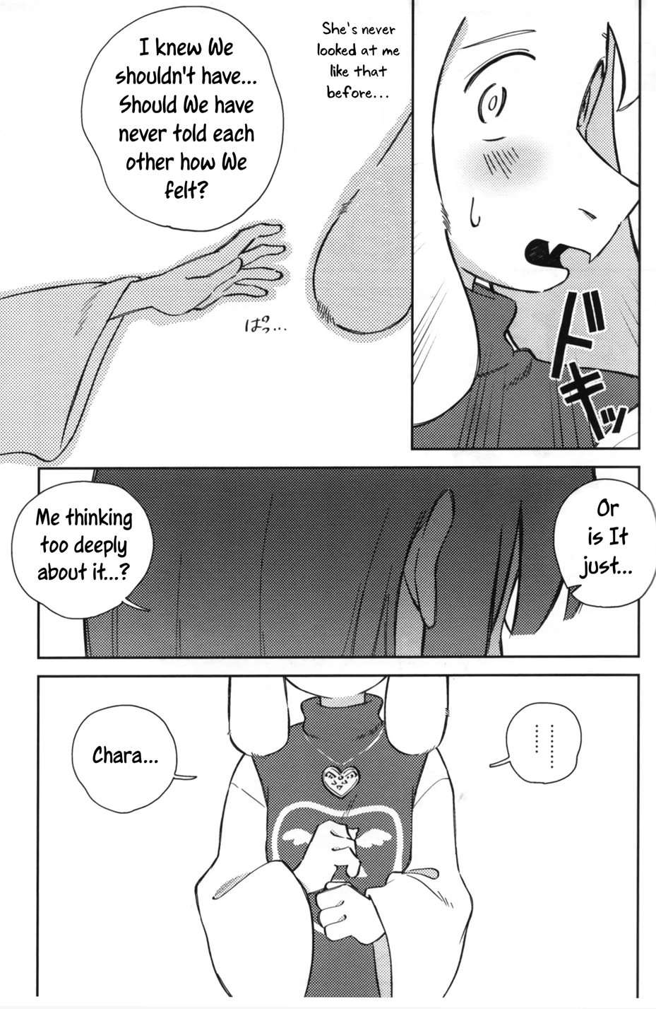 Sono Koe O Kikitai [Oneshot]