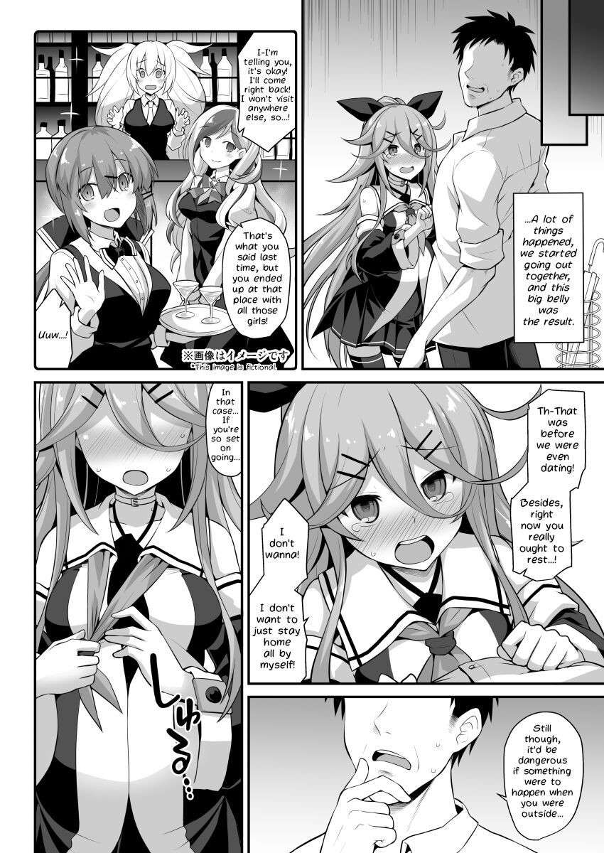 [Akutensoushin (Kokutou Nikke)] Yamakaze-chan wa Ai ga Omoi!! | Yamakaze's love is HEAVY!! (Kantai Collection -KanColle-) [English] [LoeQuality Translations]