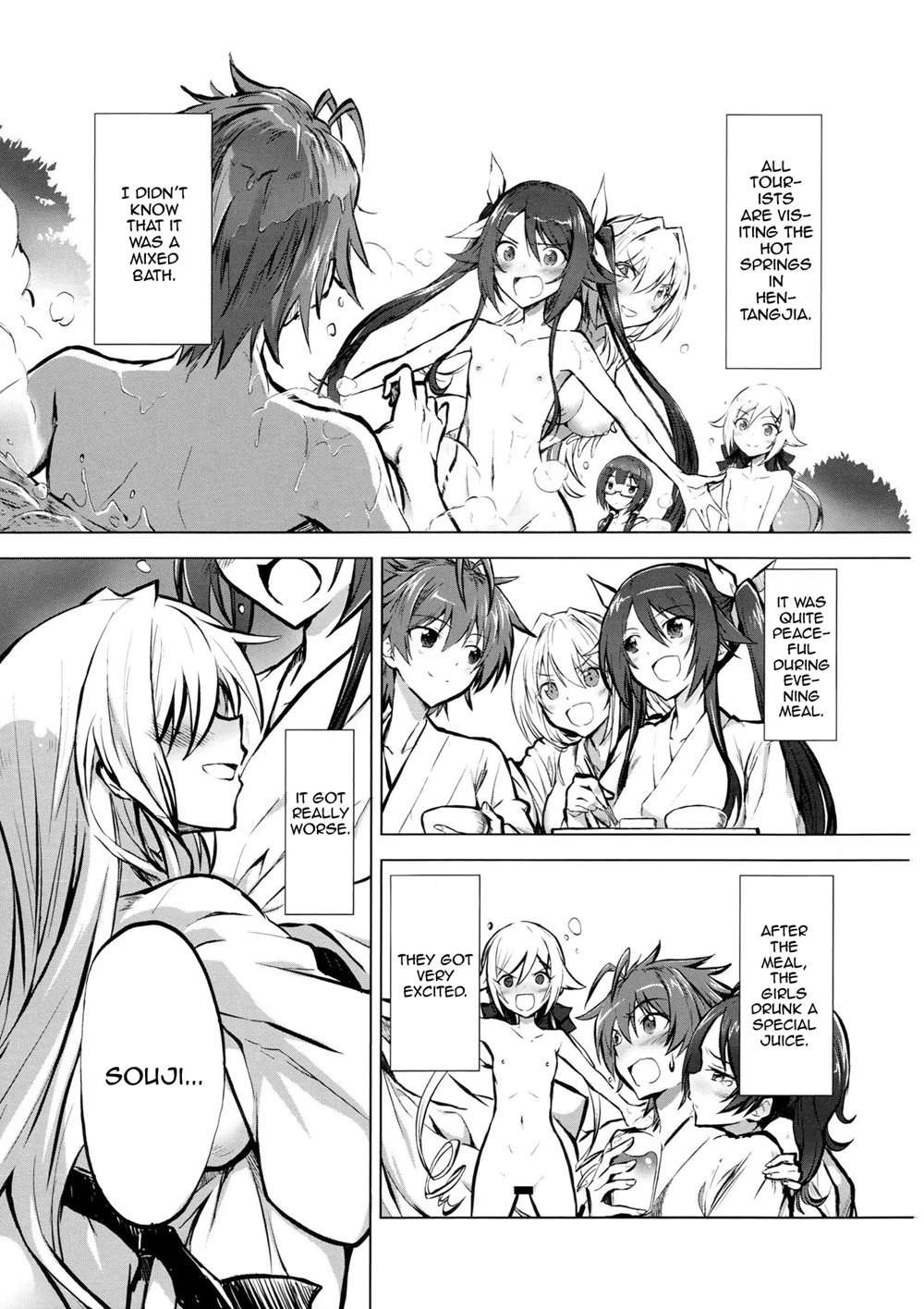 Twintail Onsen De Taiganjouju [Oneshot]