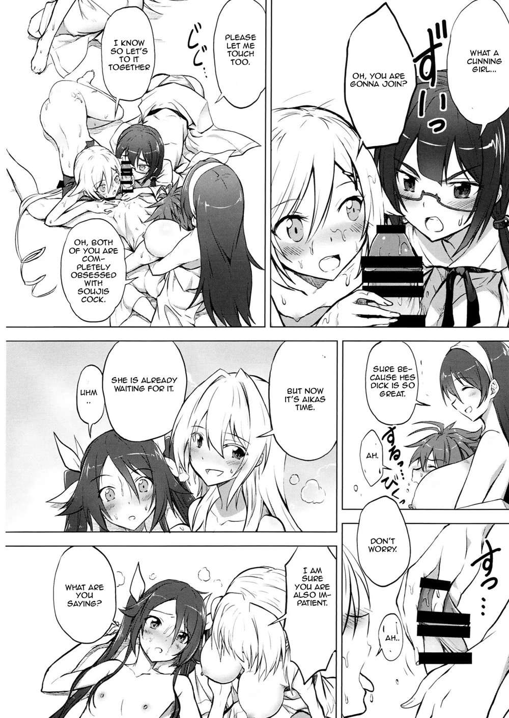 Twintail Onsen De Taiganjouju [Oneshot]