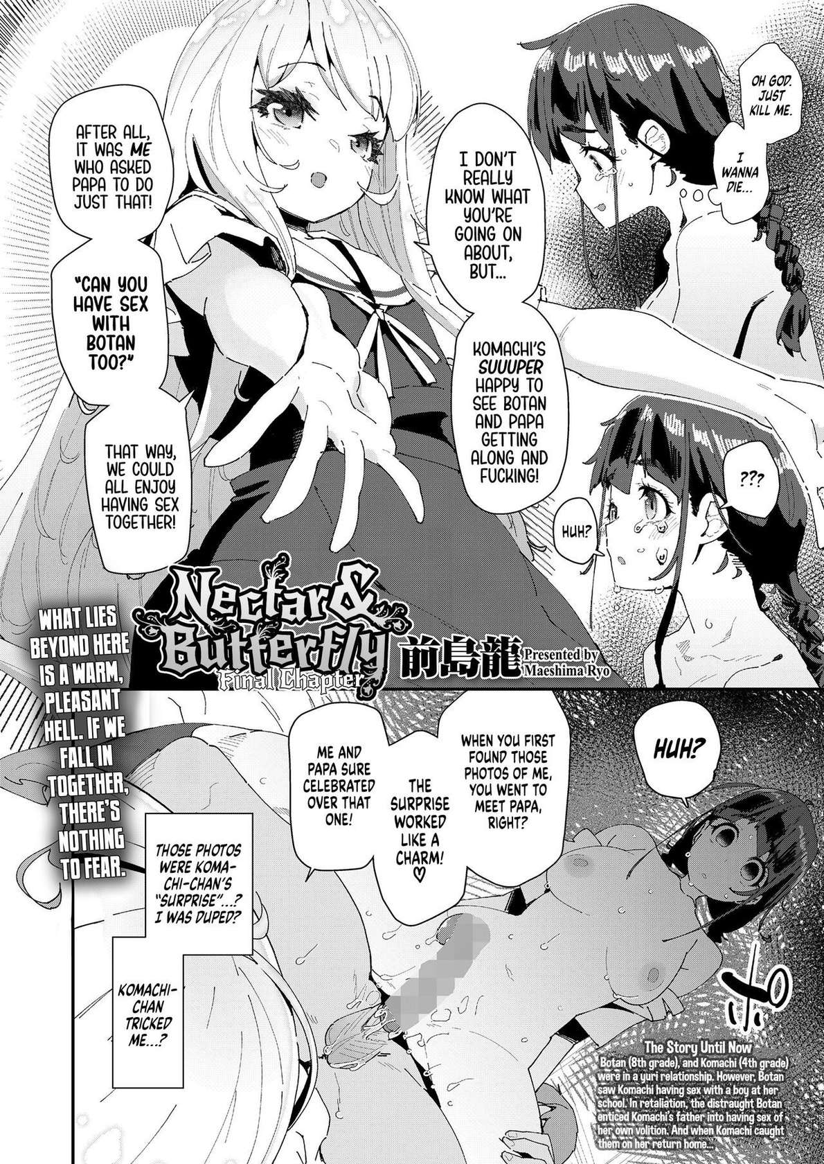 [Maeshima Ryou] Mitsu to Chou Saishuuwa | Nectar & Butterfly Finale (COMIC LO 2022-08) [English] [Xzosk] [Digital]