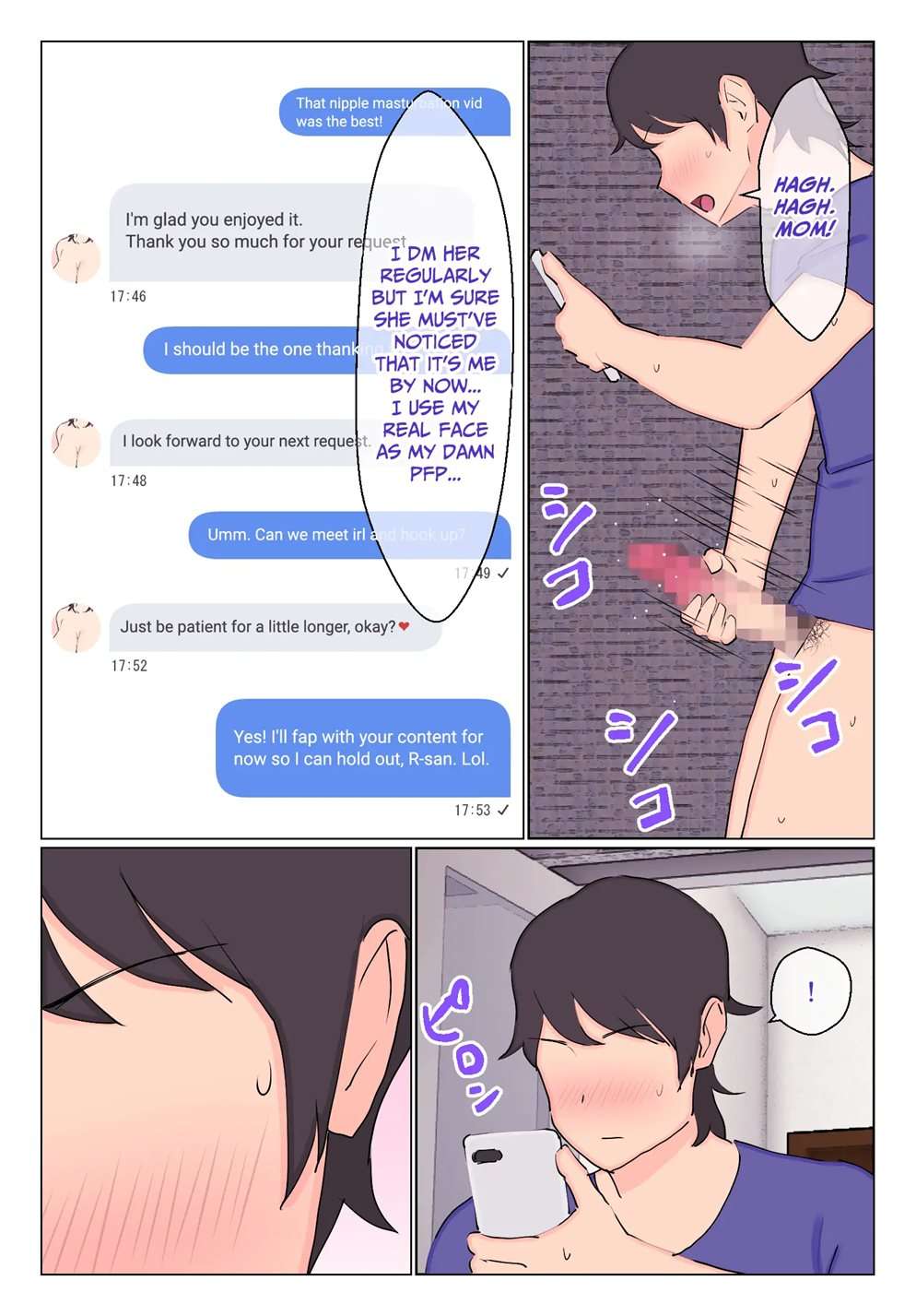 That Time The Anonymous Nudes Account Turned Out To Be My Mother's [Oneshot]