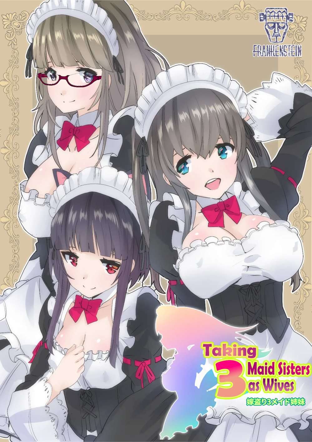 Taking 3 Maid Sisters As Wives [Oneshot]