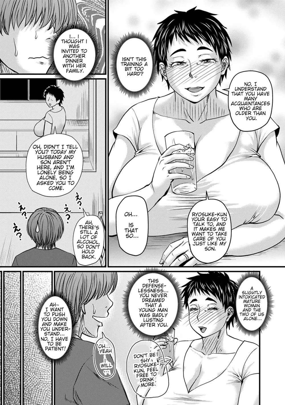 The Resurrection Of The Mature Woman Hunter Ryo-kun [Oneshot]