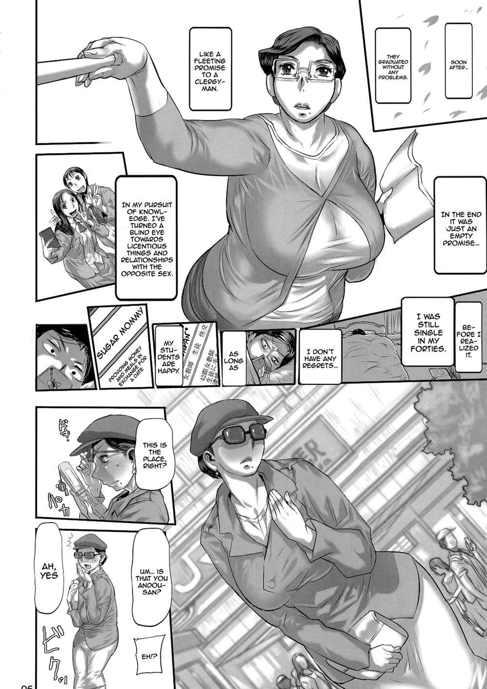 This Teacher In Her 40s Is Acting Like A Young Girl In The Prime Of Her Life [Oneshot]