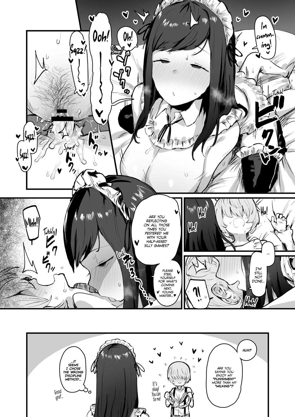 My Apathetic Maid & Omake Creampie Illustration [Oneshot]