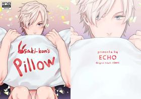 Usaki-Kun's Pillow [Oneshot]