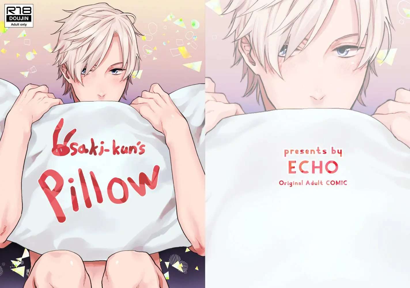 Usaki-Kun's Pillow [Oneshot]