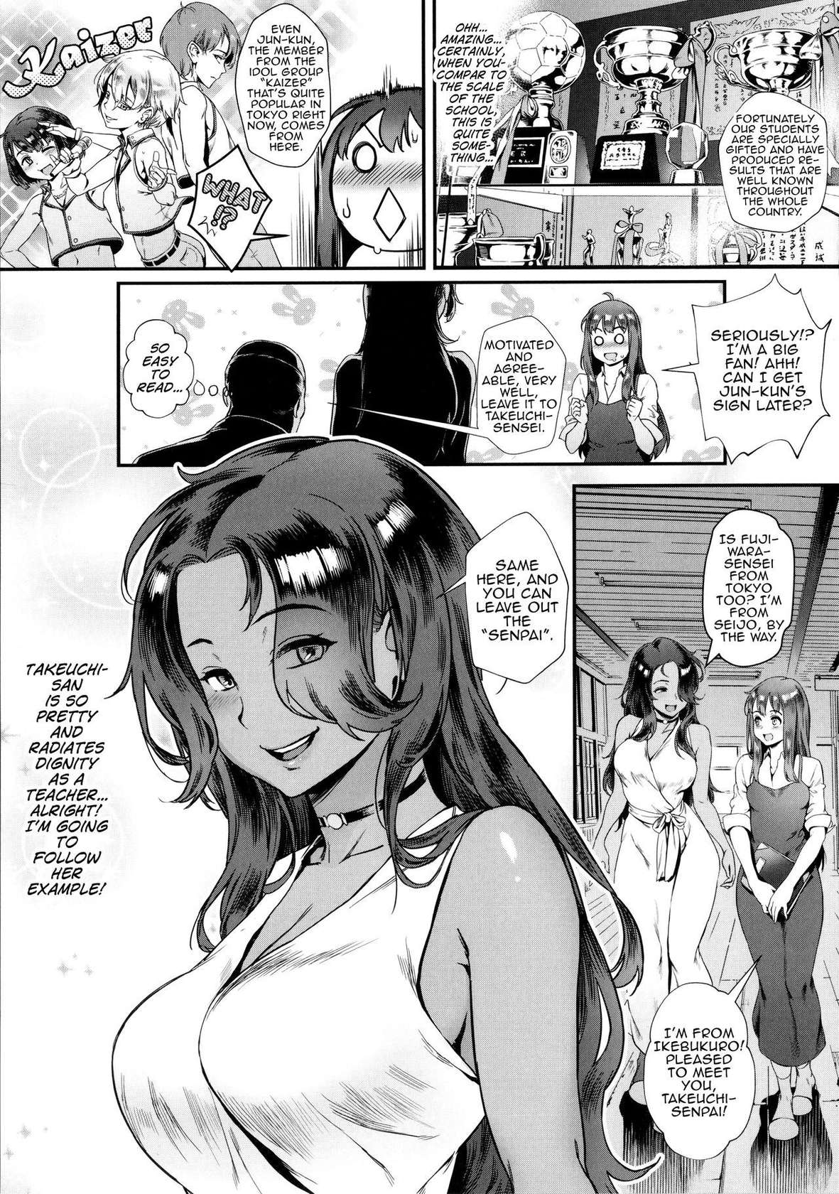 [Jairou] Rankou de Wakarou! Ch. 1-2 [English] [MrBubbles]