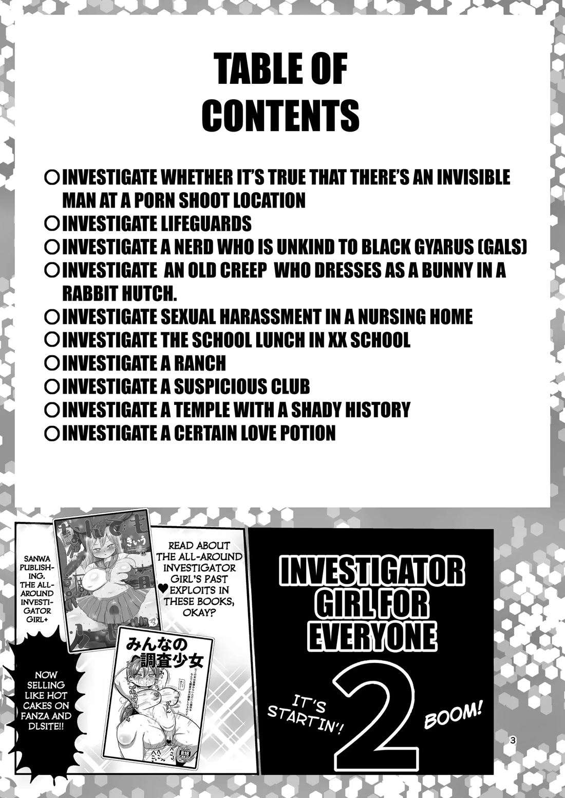 Investigator Girl For Everyone 2