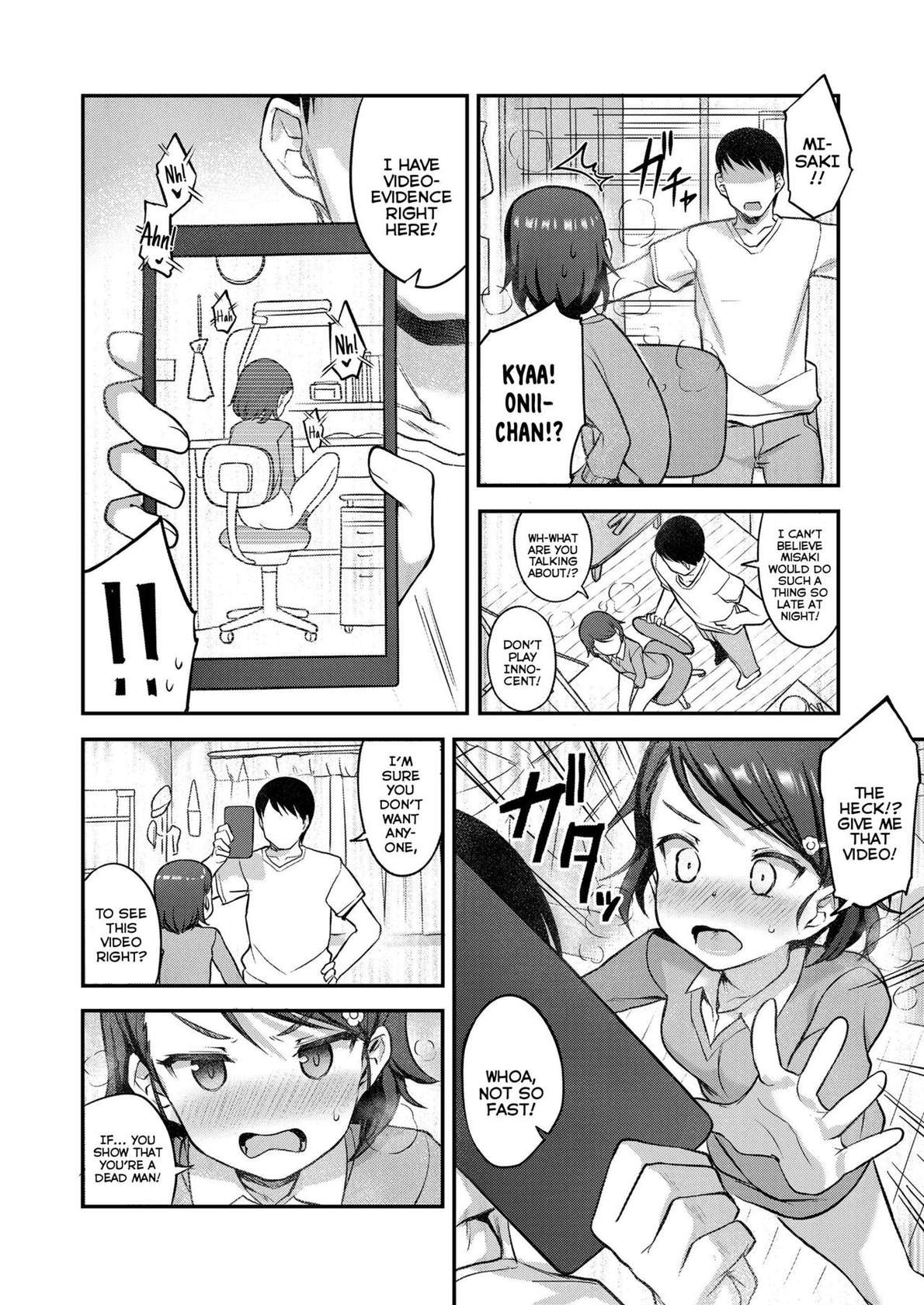 [Hayake] Majime na Imouto no Kakushigoto | A Serious Little-Sister's Secret Intent (COMIC LO 2022-11) [English] {Mistvern} [Digital]