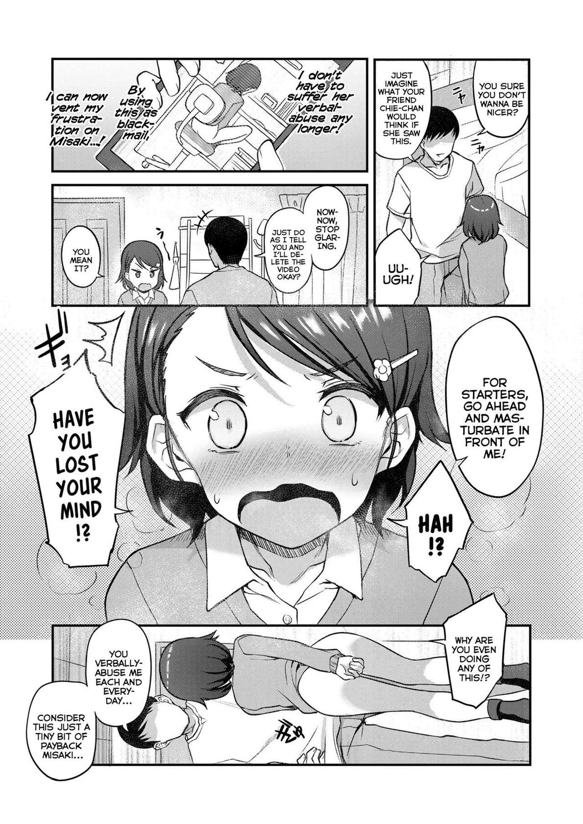 [Hayake] Majime na Imouto no Kakushigoto | A Serious Little-Sister's Secret Intent (COMIC LO 2022-11) [English] {Mistvern} [Digital]