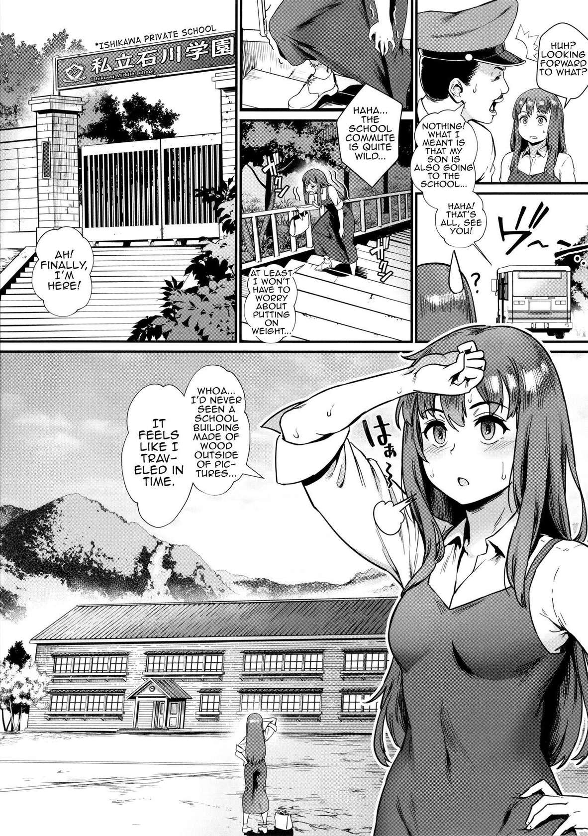 [Jairou] Rankou de Wakarou! -Shinjin Kyoushi Fujiwara-san no Ayashii Kyouin Nikki- Ch.1-2 [Digital]  [English] [MrBubbles]]