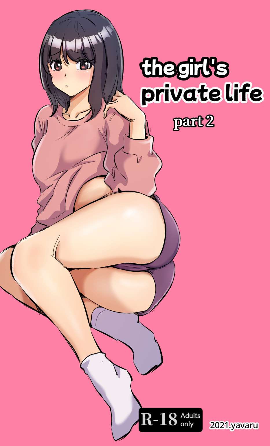 [yavaru] the girl`s private life-2 [English]