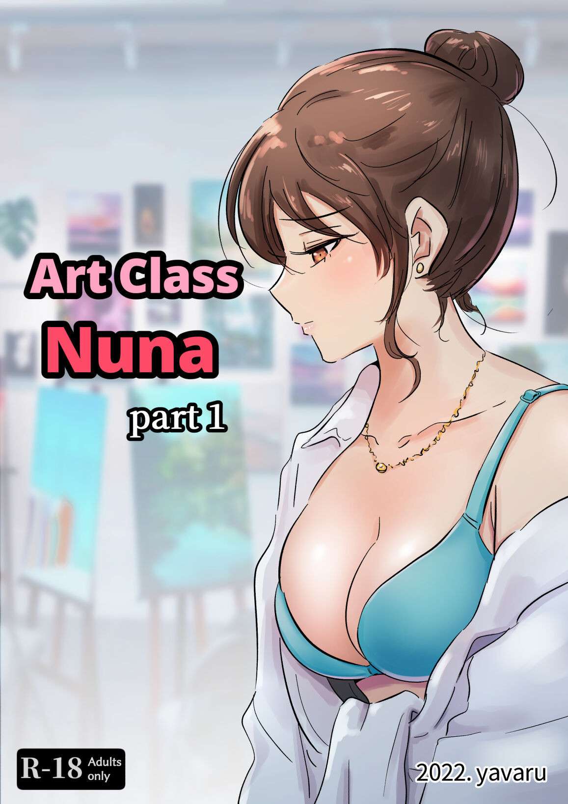 [yavaru] Art Class Nuna [English]