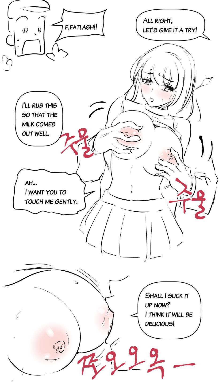 [yavaru] Carry a milk tank and deliver it [English]