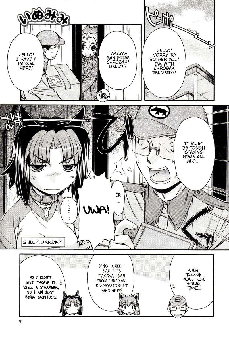 [Manitou (Nakajima Rei)] Inumimi Vol.3/3 Chapter 13-19 [English TR][Solaris]